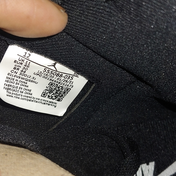 Jordan 1 main image 7